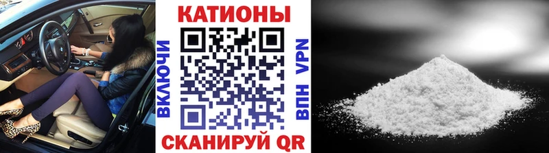 Купить наркоту Шагонар КОКАИН Каннабис МЕФ Метамфетамин ГАШ СК