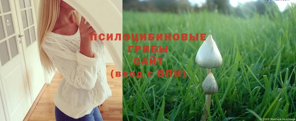 амфетамин Баксан