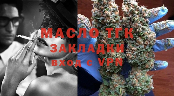 амфетамин Баксан