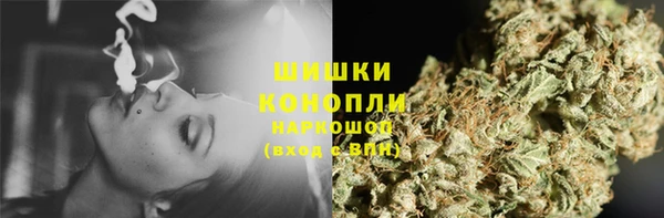 амфетамин Баксан