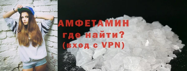 амф Балабаново