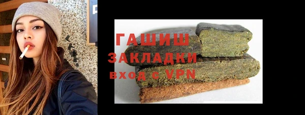 амф Балабаново