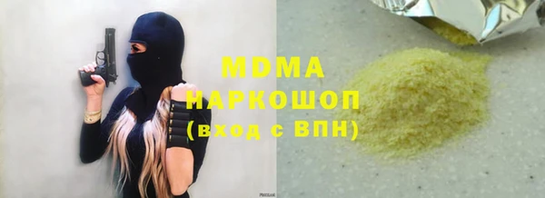 амф Балабаново