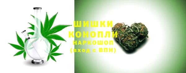 амф Балабаново