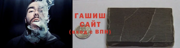 амф Балабаново