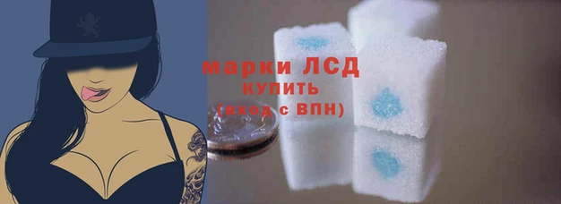 амфетамин Баксан