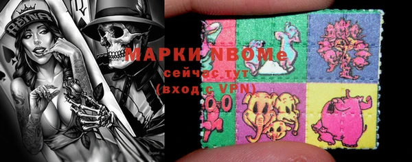 амфетамин Баксан