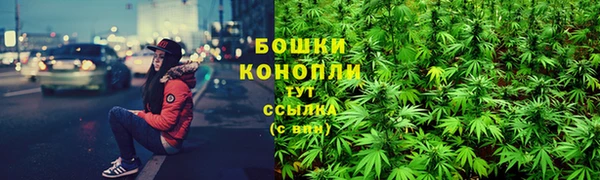 амфетамин Балахна