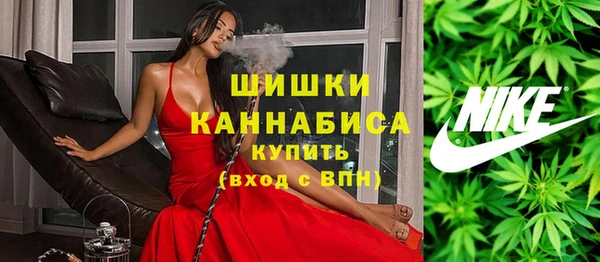 амф Балабаново