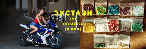 амфетамин Баксан