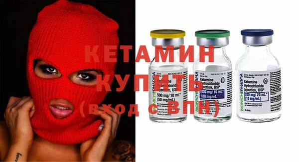 амф Балабаново