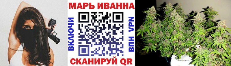 Конопля индика  kraken ТОР  Шагонар  где найти  